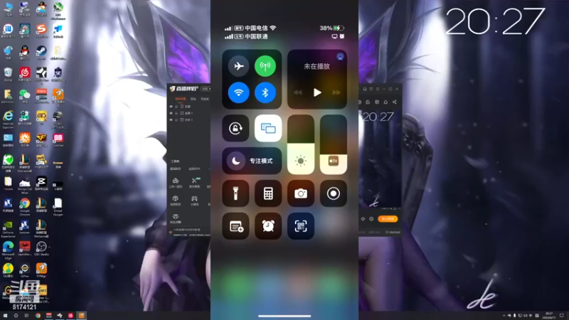 【2022-06-11 20点场】小老虎彦霖：新赛季，你喜欢的主播实失业了吗