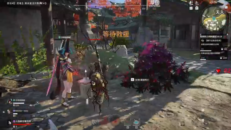 【2022-06-11 03点场】解说嘟师傅：【嘟师傅】NBPL联赛评论席