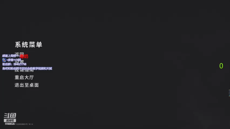 【2022-06-10 20点场】阿狸ALiovo：阿狸:真好玩