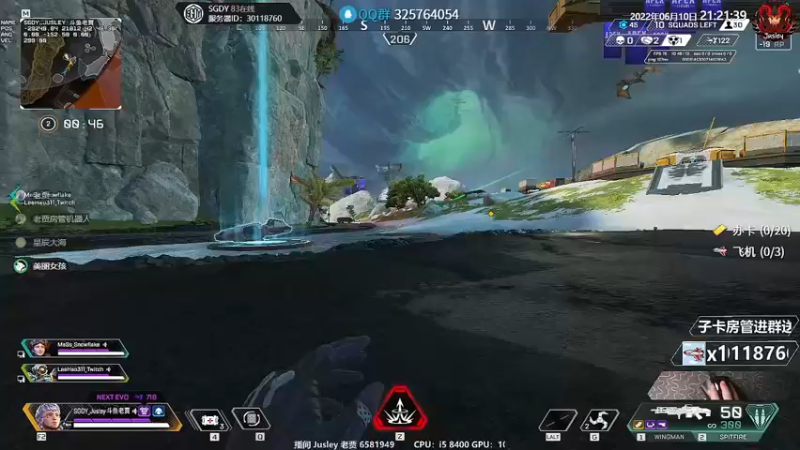 【2022-06-10 21点场】Jusley：【Jusley·老贾】我的世界版Apex