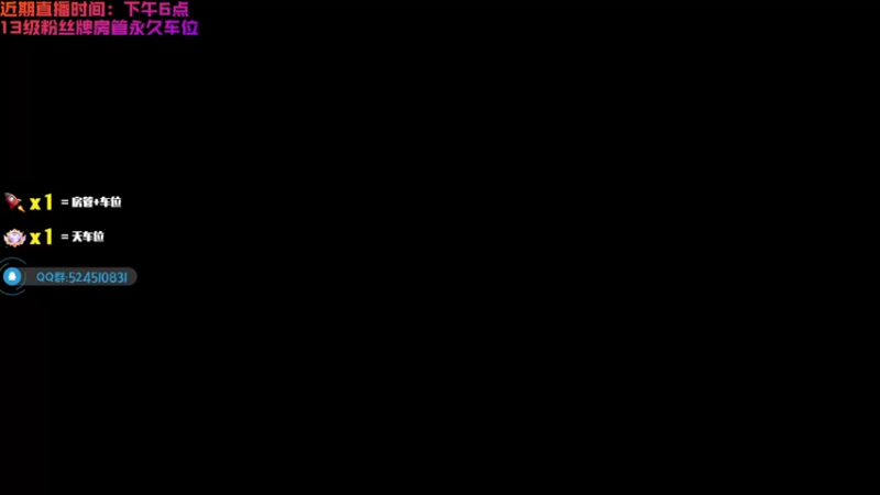 【2022-06-10 20点场】鄂宇这个疯子：【404/70级】最刚的枪，最猛的男！