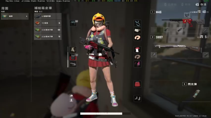 【2022-06-11 03点场】憨厚的小5：武仔：mini之神教你打mini