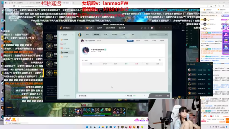 【2022-06-10 22点场】塔莉娅QAQ：峡谷之巅新赛季冲！