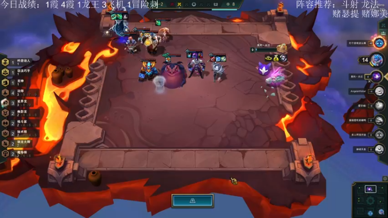 【2022-06-11 14点场】Double可乐：6.5最后的顶尖王者局！