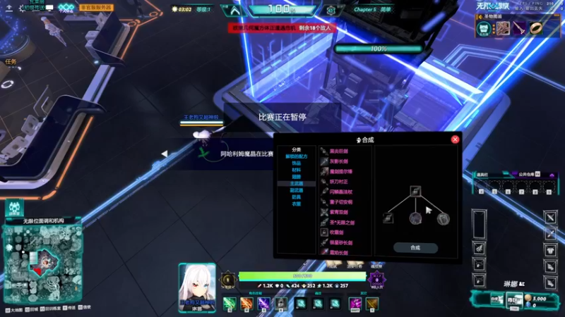 【2022-06-11 19点场】叁肆叁肆：剁手的一天~