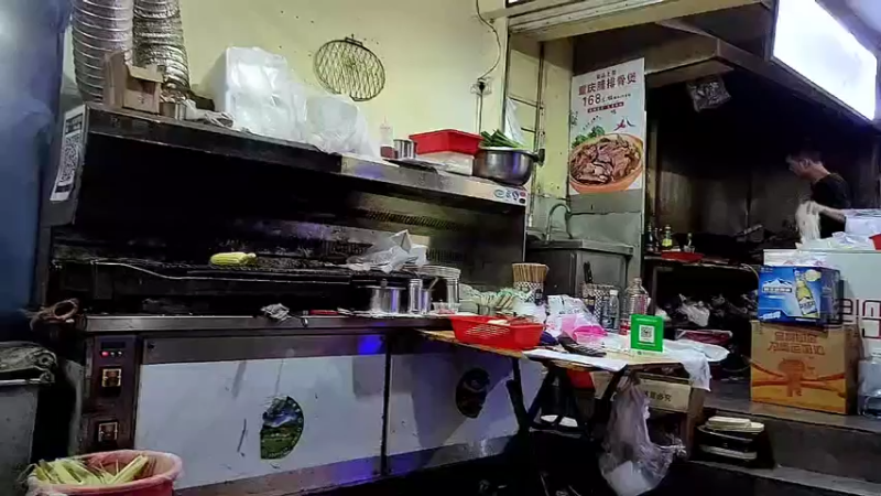 【2022-06-11 00点场】熊熊高冷暖男：（深圳）夜晚的时候