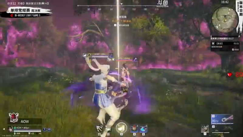 【2022-06-11 18点场】解说嘟师傅：【嘟师傅】NBPL联赛评论席