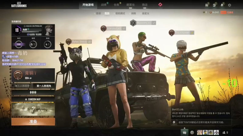 【2022-06-09 00点场】阿狸ALiovo：阿狸:真好玩