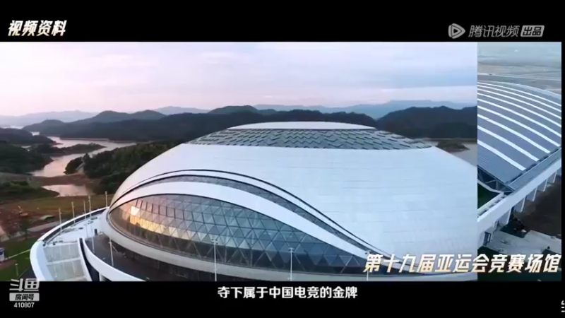 【2022-06-11 20点场】eStarProAlan：Alan：巅峰赛快乐小子