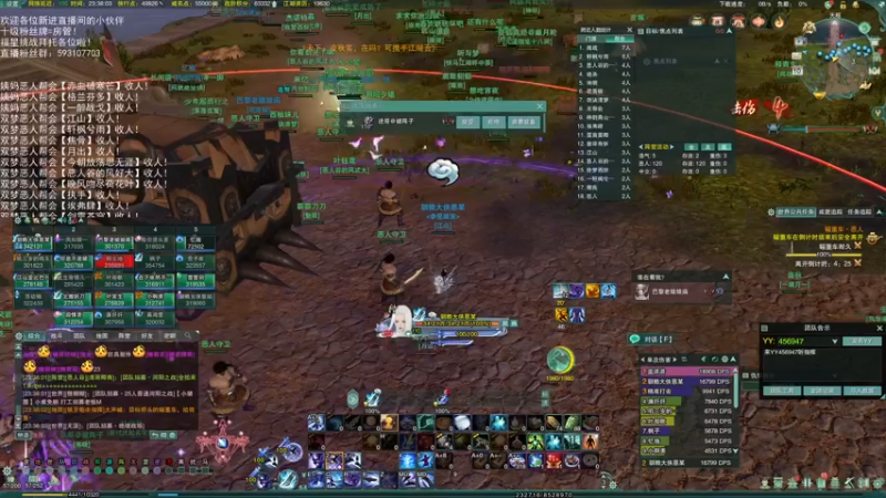 【2022-06-10 23点场】老薇恩恩：薇恩：双梦恶人主播~