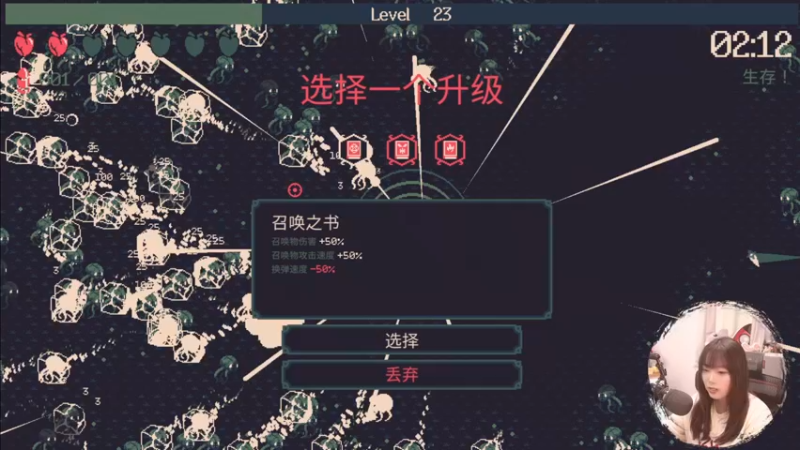 【2022-06-11 12点场】甜心战士：♡玩玩黎明前20分钟♡