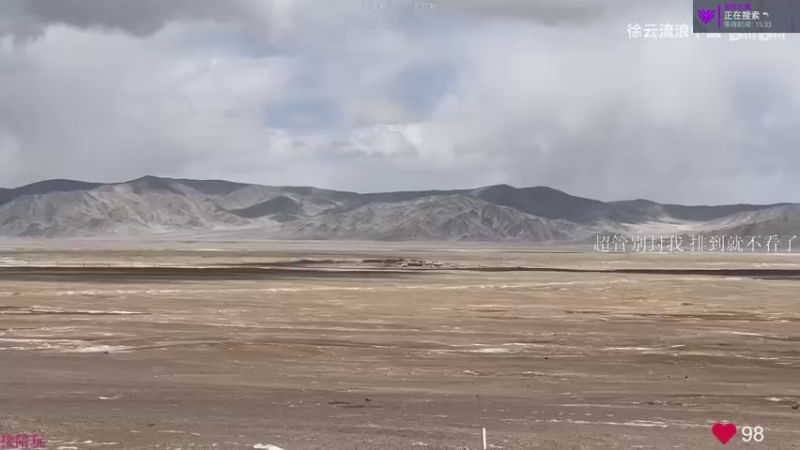 【2022-06-10 09点场】K118吗：今 天 双 倍 亲 密 度！ 钻粉4倍哦