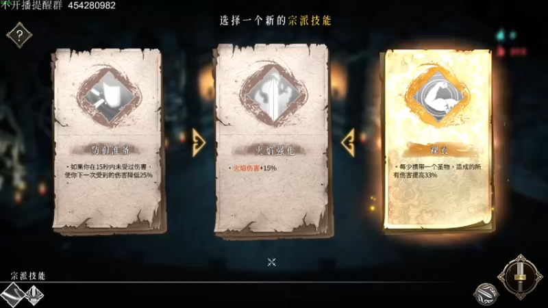 【2022-06-10 19点场】凡尘困：黎明前20分钟 暖雪 矿坑之下