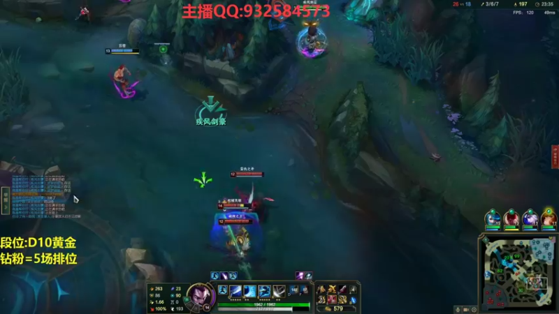【2022-06-11 19点场】凉风亚索yasuo：我是玩压缩and永恩滴告廋~