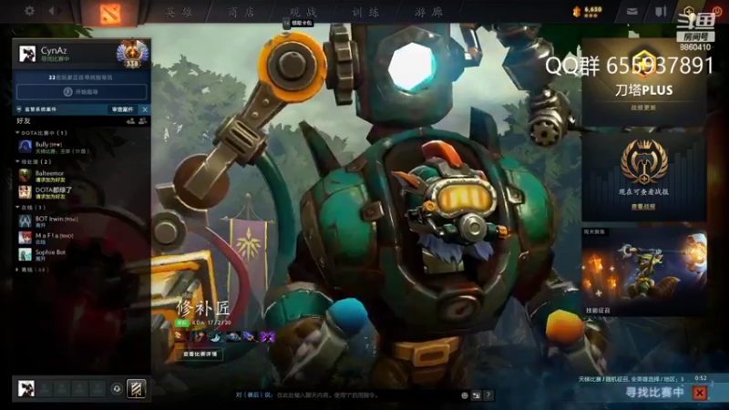 【2022-06-10 04点场】张益达W：[Zyd] 新人主播 试播2天