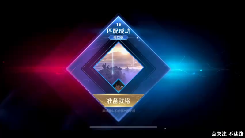 【2022-06-10 22点场】泽泽TuT：十国服教你连胜上101星