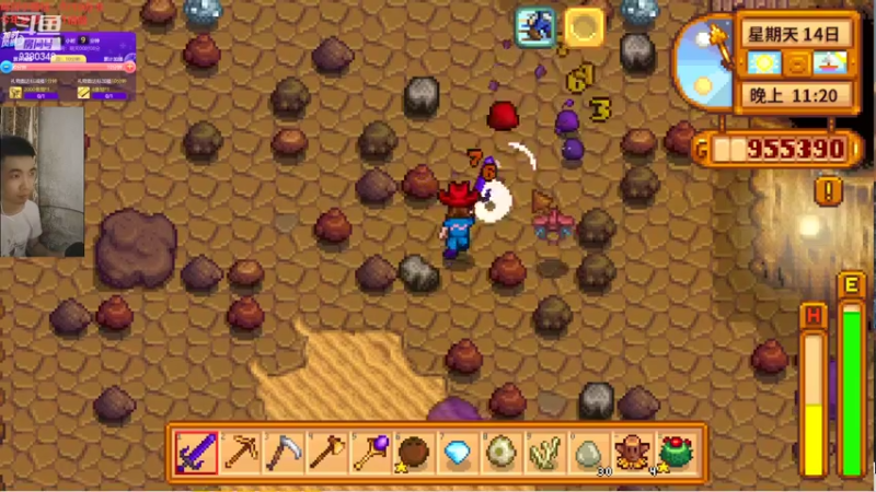 【2022-06-10 22点场】不倒翁姺森l：揾食的一天！求加班！