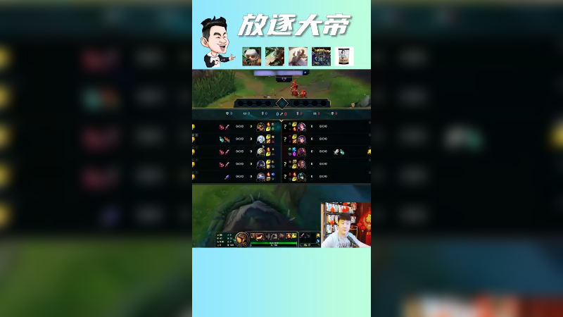 我有春哥别怕