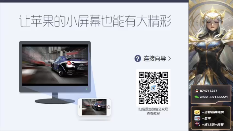 【2022-06-10 17点场】大魔王小楠：国服暃荣耀局排位赛