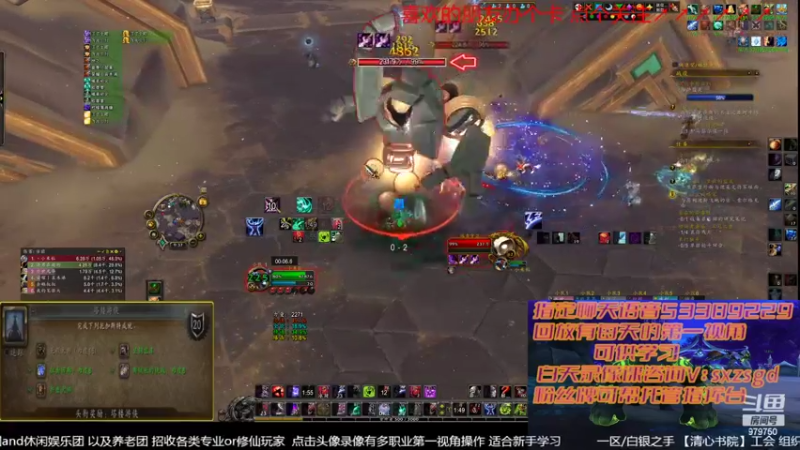 【2022-06-09 21点场】三凯1986：9.25新团筹建