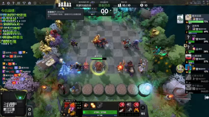 【2022-06-10 20点场】1874ooo：哪有孩子天天哭～！