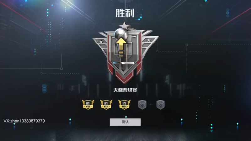 【2022-06-06 22点场】丨小甄丨：小甄：晚上打球啦~~~