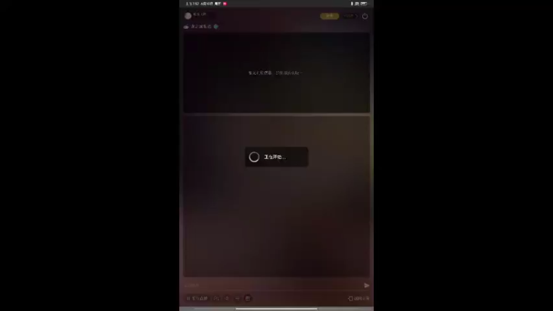 【2022-06-10 07点场】纸鸢飞路：龙之国物语，一起来玩吧。