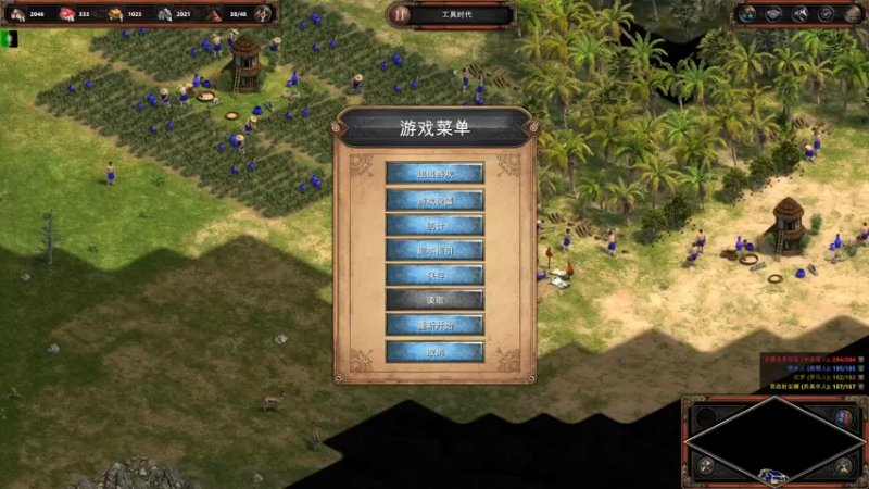 【2022-06-05 11点场】一个老司机丶：【各种游戏各种玩】 903559