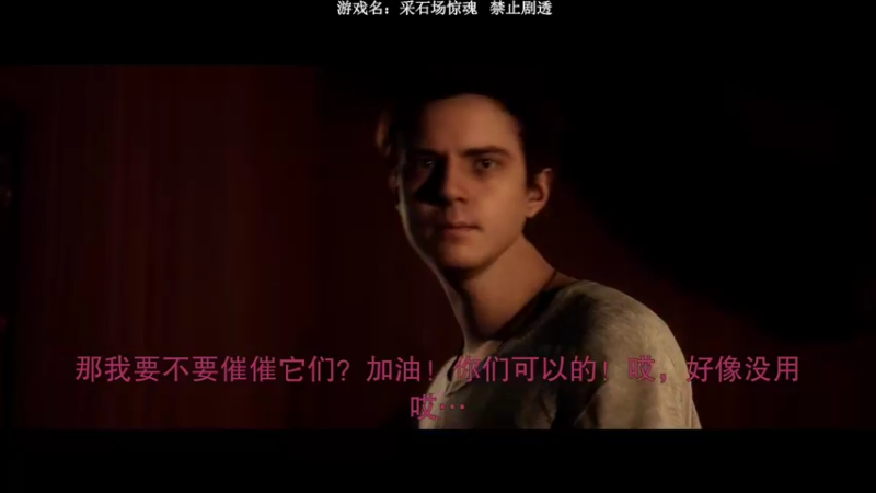 【2022-06-10 21点场】年轻的九老师：这里都是最好玩的游戏！