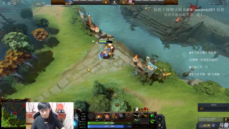 【2022-06-11 00点场】18yearsold天残少年K9：k9:DOTA2欢乐上分课堂！