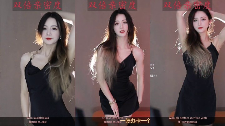 【李哥儿DoubleLee】06-10 本场人气值TOP1舞蹈