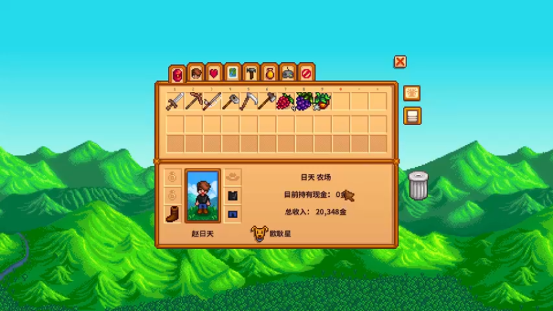 【2022-06-06 23点场】一个老司机丶：【各种游戏各种玩】 903559