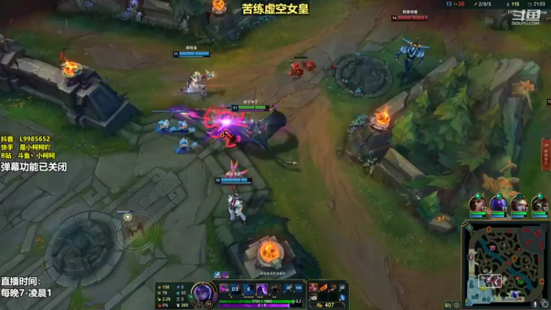 【2022-06-11 14点场】小柯柯大魔王：小柯柯：考完了 嗨起来！