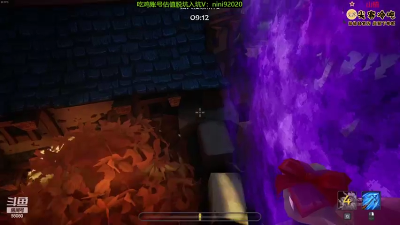 【2022-06-10 23点场】仙某某：神秘的直播间 88080