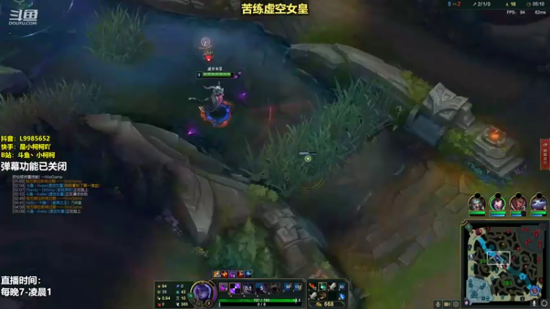 【2022-06-10 21点场】小柯柯大魔王：小柯柯：考完了 嗨起来！