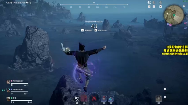 【2022-06-10 20点场】三酒OuO：斗鱼劳模の聊天室^^