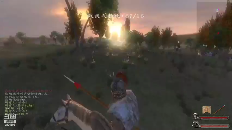 【2022-06-09 18点场】侵凌：一个杀人不眨眼得杀手