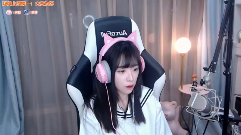 【2022-06-10 19点场】童猪啊i：周五好哦~~~