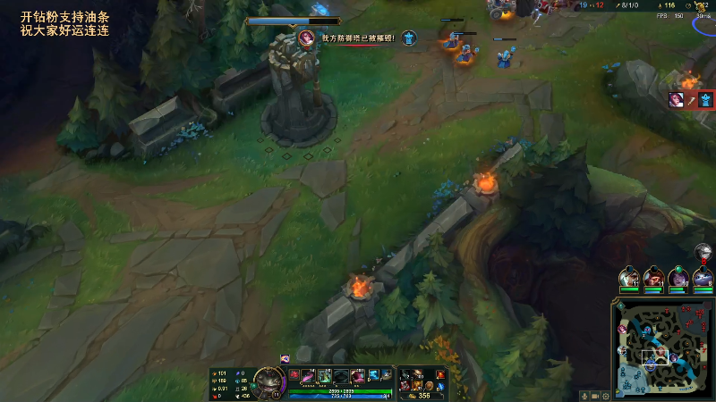 【英雄联盟】主播油条的精彩时刻 20220611 19点场