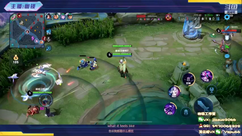 【2022-06-10 23点场】是个枷锁：【枷锁】巅峰冲第一