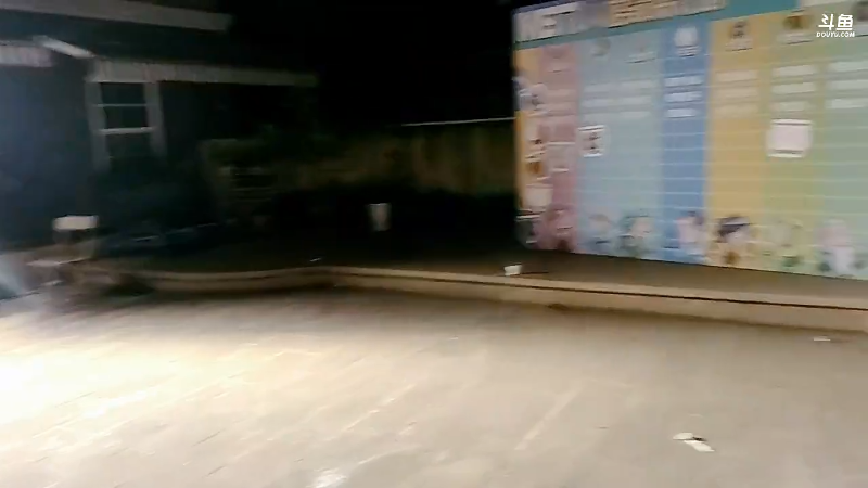 我在斗鱼看赛文柒Seven直播户外