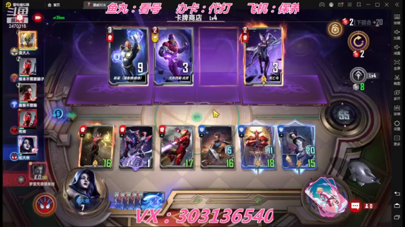 【2022-06-11 11点场】zjz710：祝各位学子：金榜题名