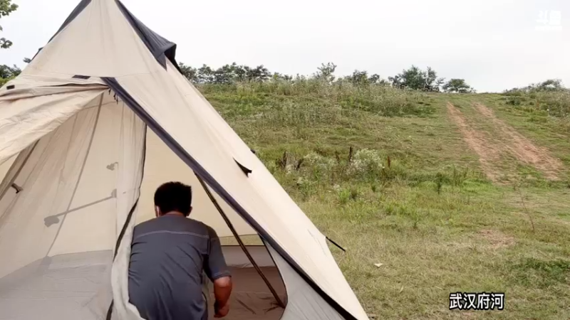 【2022-06-11 18点场】主播阿郎：带着阿芬去新疆 day 6武汉