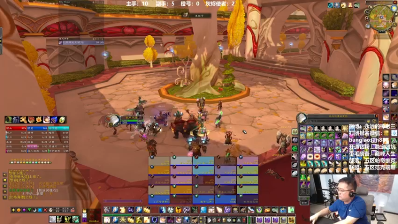 【2022-06-11 19点场】棒老三：是兄弟就一起来开荒，招收全通熊战士T！！