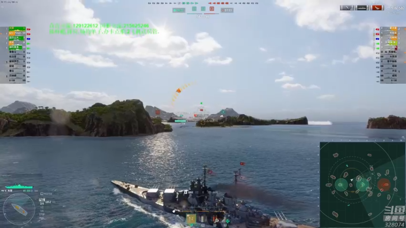 【2022-06-10 18点场】天涯凝望：战舰世界 战列天花板!