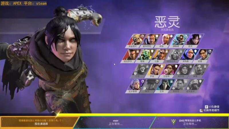 【2022-06-08 18点场】野原麦林：了解你的捍卫者