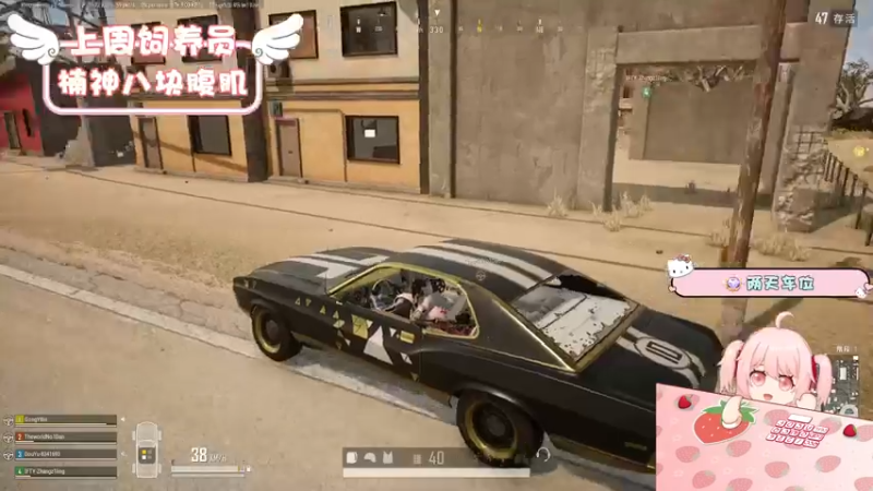 【2022-06-11 11点场】就是草莓酱吖：草莓酱：我的快乐从不缺观众~