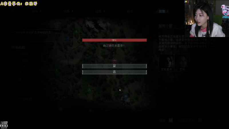 【英雄联盟】不2不叫周淑怡的精彩时刻 20220611 00点场