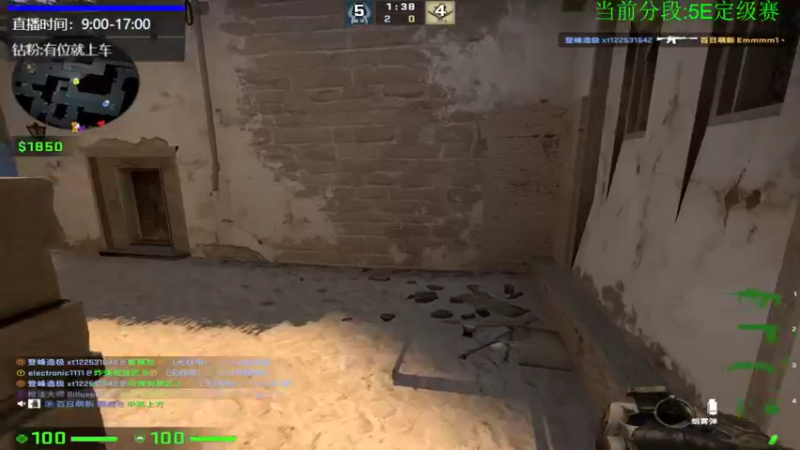 【2022-06-12 13点场】沉默scc：【沉默】完美定级赛