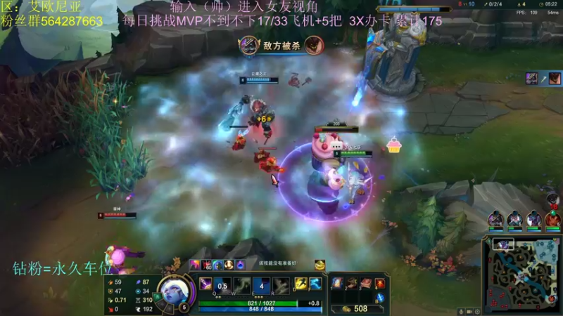 【2022-06-10 00点场】小阿超ccc：无限火力450连胜王！不是MVP请举报